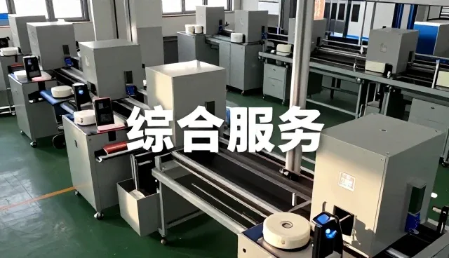 安徽友盛管道工程有限公司